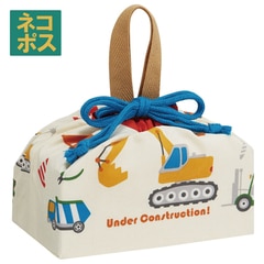 お弁当袋　コップ袋　ランチマット　セット　入園グッズ　車　はたらくくるま お弁当袋 コップ袋 ランチマット セット 入園入学 車