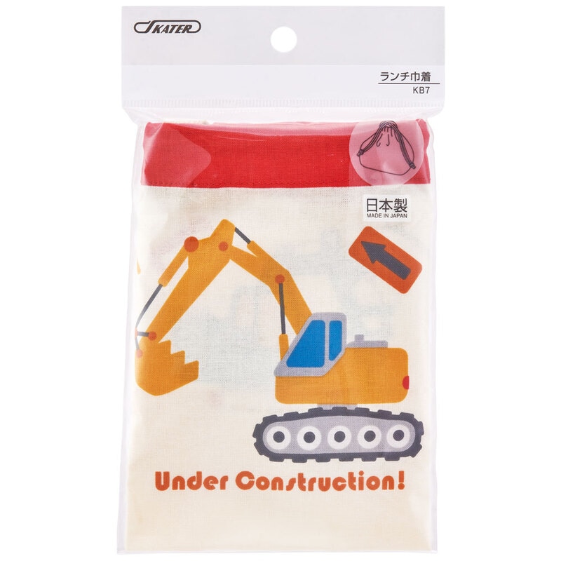 ランチ4点セット⭐︎ はたらく車 ビューンと走るはたらくくるま/4点セット: おもちゃ[DADWAY