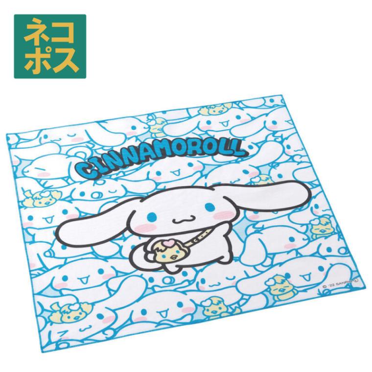 ★ランチクロス★ ランチクロス プリンセス24／KB4_4973307659843