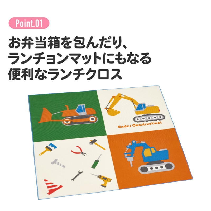 ♬93むむむ。さまオーダー専用☆　ピクセルドットはたらく車　ランチョンマット ハンドメイド☆ランチョンマット ピクセルはたらく車 ライトグレー
