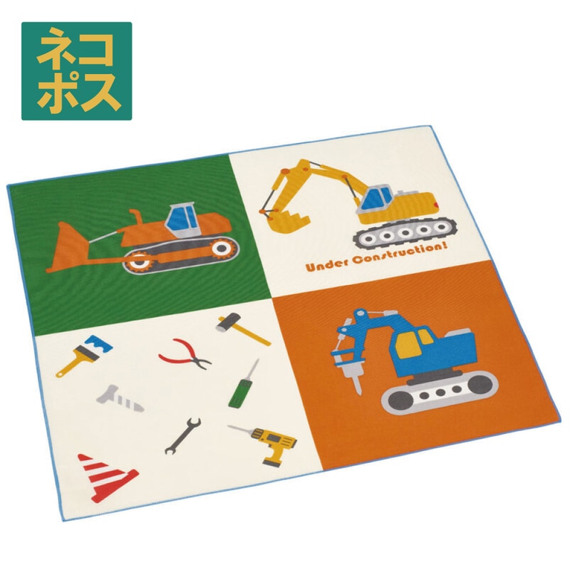 【kaoru】はたらく車の3点セット、ランチセット はたらくクルマ