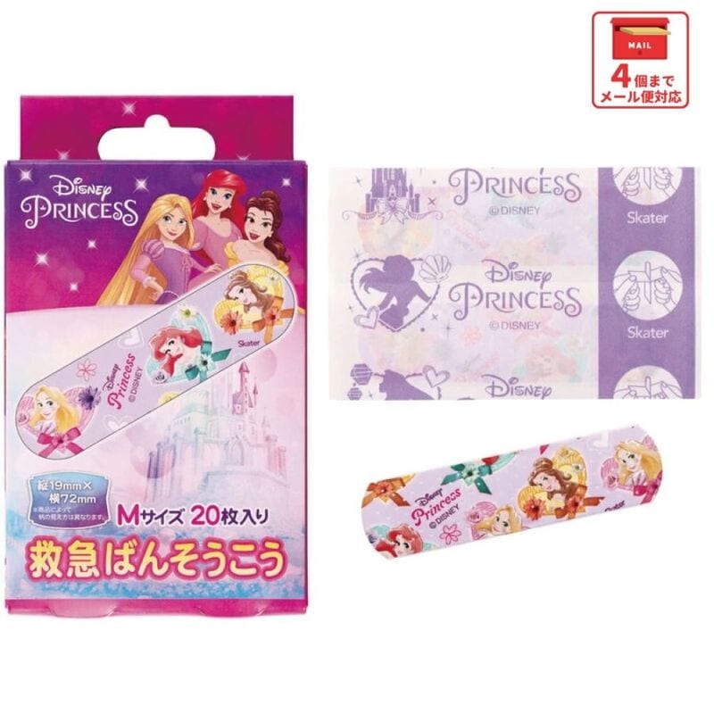 入手困難 新品 未開封 水曜どうでしょう 2017 キャラパン XLサイズ ウォーターサイドピーターパン ラージサイズ ブラックバス