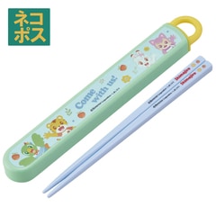 箸箱　7セット 業務用箸箱7個セット キッチン・食器
