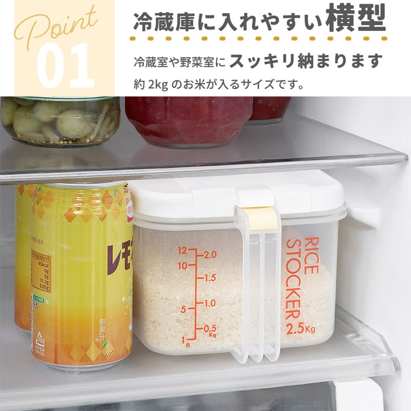 カントリー調　米・ビスケット用保存容器セット カントリー調 米・ビスケット用保存容器セット お 米 保存 容器