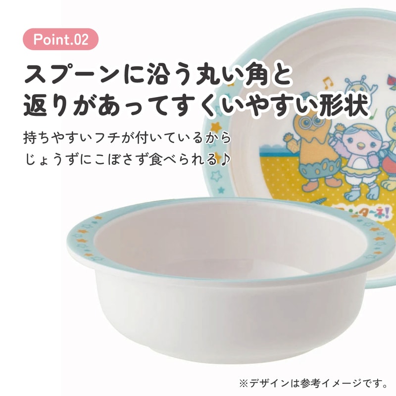 メラミン ボウル 子供 食器 お椀 お皿 カップ 軽量 丈夫 メラミン食器