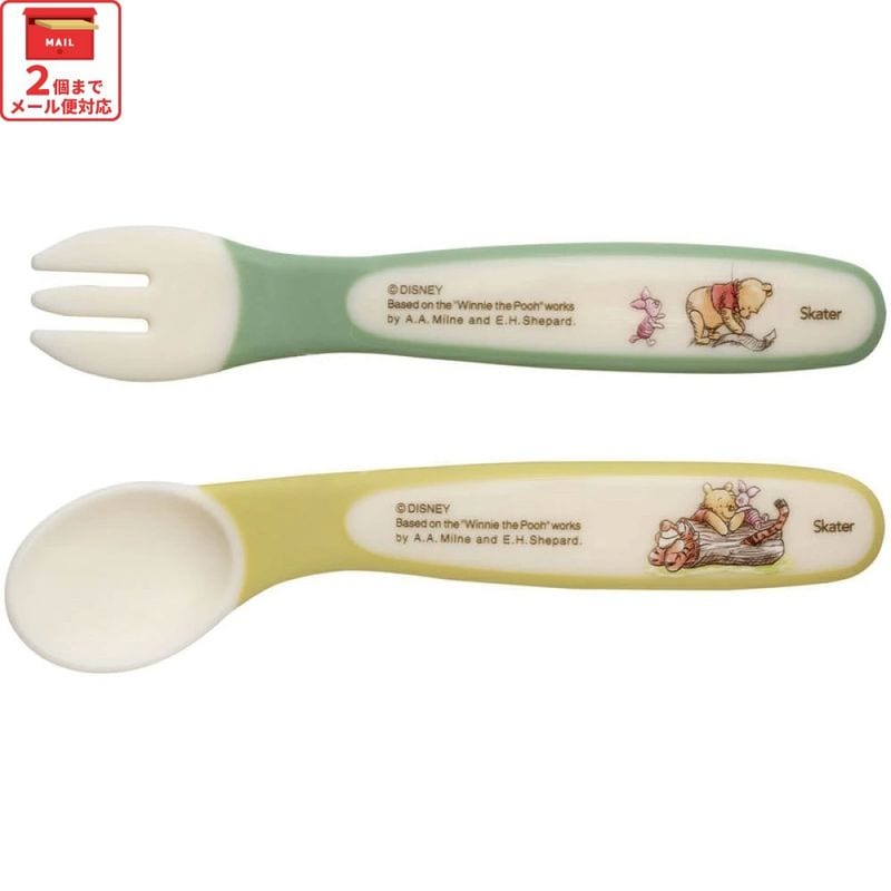 スプーン＆フォークセット くまのプーさん／SFB2_4973307615085