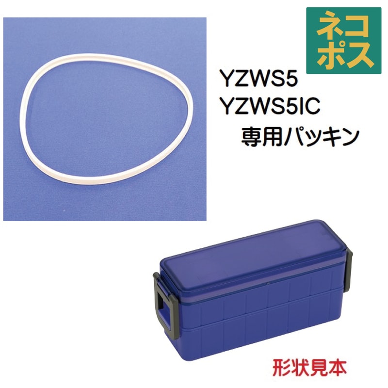 おまとめ２点 短縮カード&ホルダー10枚(ZX)｜テルワールド（NTT中古ビジネス
