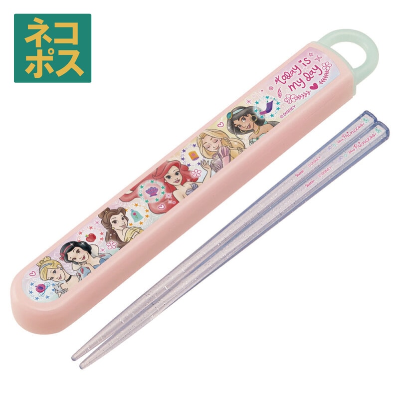 抗菌食洗機対応箸箱セット 箸16.5cm プリンセス23