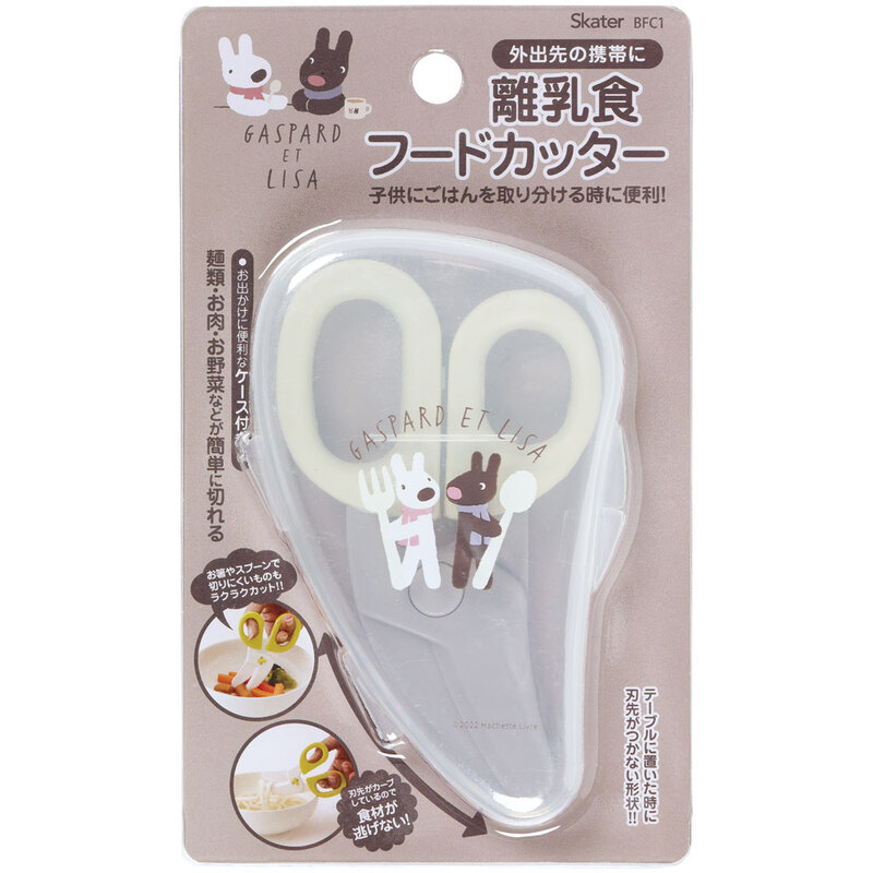 フードカッター Amazon | SKATER 離乳食 フードカッター ミッキーマウス