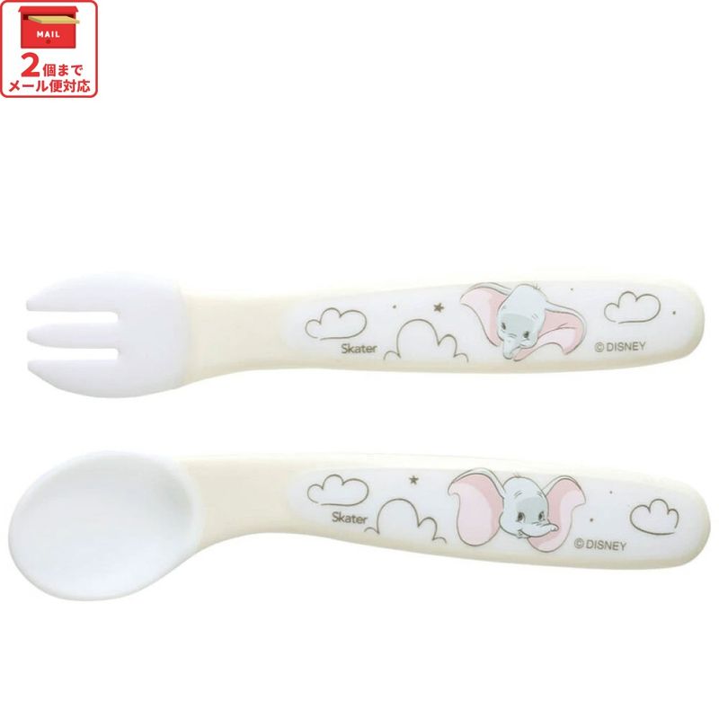BTS BT21 スプーン フォーク セット 7個 セット まとめ売り スプーンフォークセット クロミマシュグミ ｜ ミスターマックス