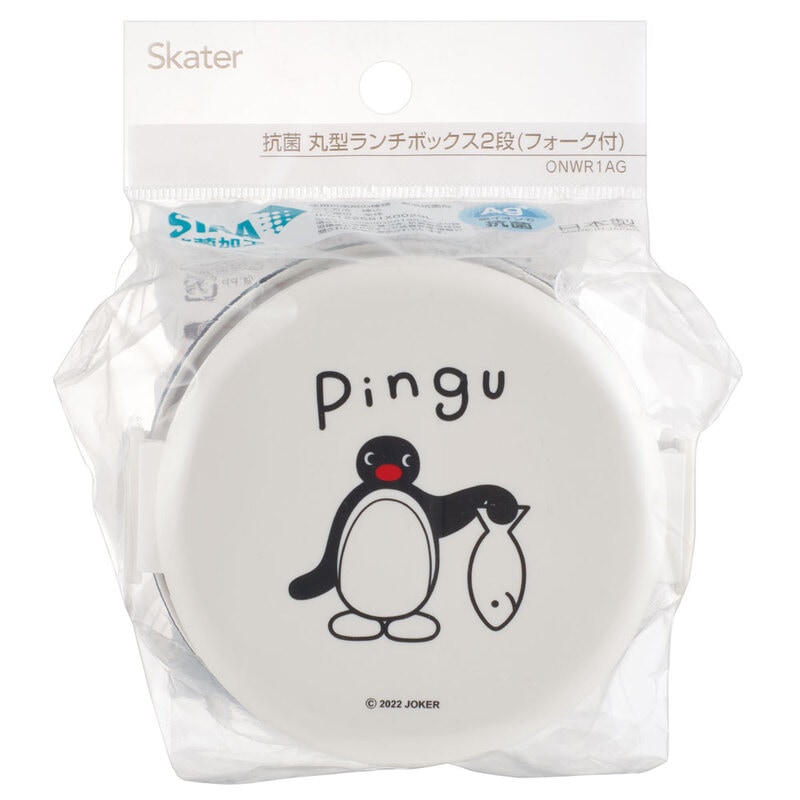 おと丸 Amazon | 丸おもりカン付き 約1kg入り徳用パック 釣り オモリ 鉛
