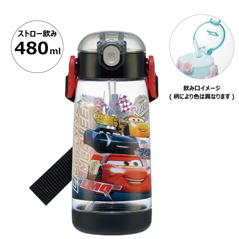 ワンプッシュストローボトル 480ml カーズ23