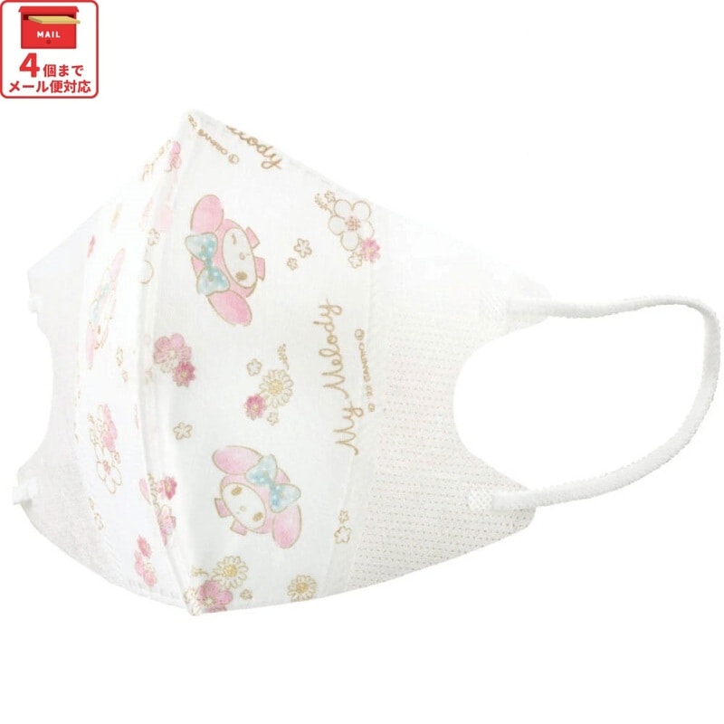 子供立体マスク Mサイズ/7枚入りマイメロ エレガント