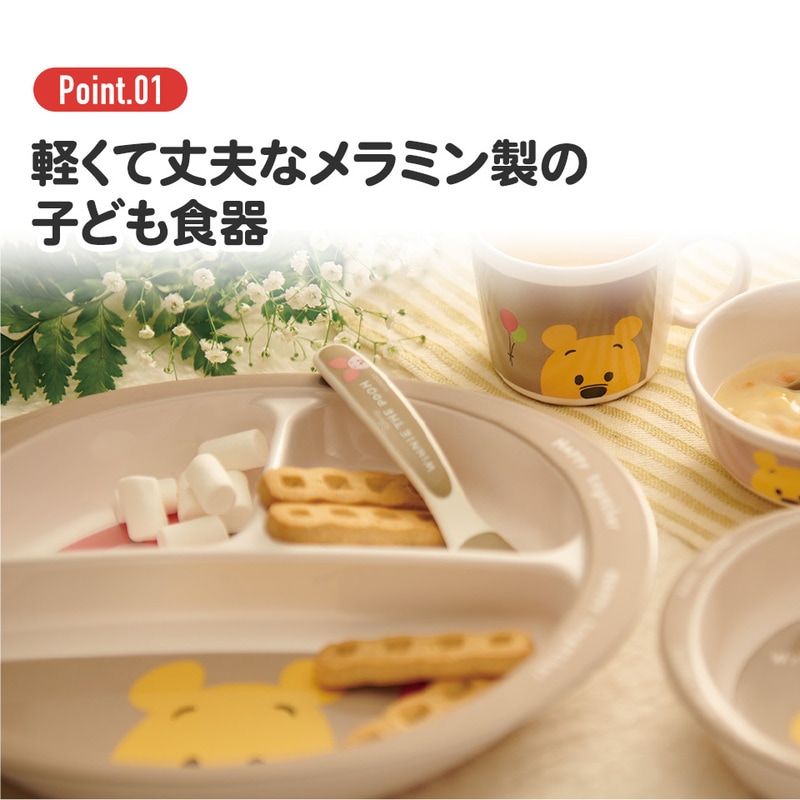プロショップMK makoプレート プロショップMK makoプレート