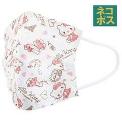 ★ぶーぶーきなこ★様・ハローベイビーマスクケース1点 ☆ぶーぶーきなこ☆様・ハローベイビーマスクケース1点 ☆ぶ