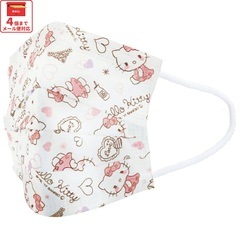 子供プリーツマスク 7枚入り ハローキティ／MSKP3N_4973307626272