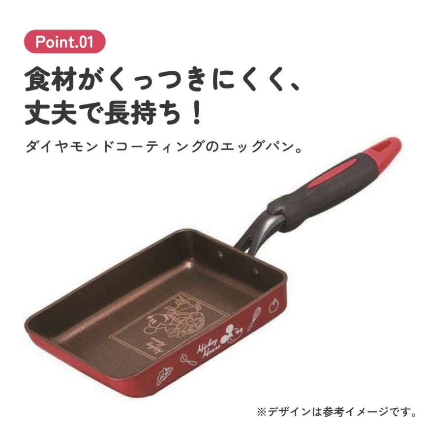 エッグパン○ミッキー○//フライパン 調理器具 料理 たまご焼き 朝食