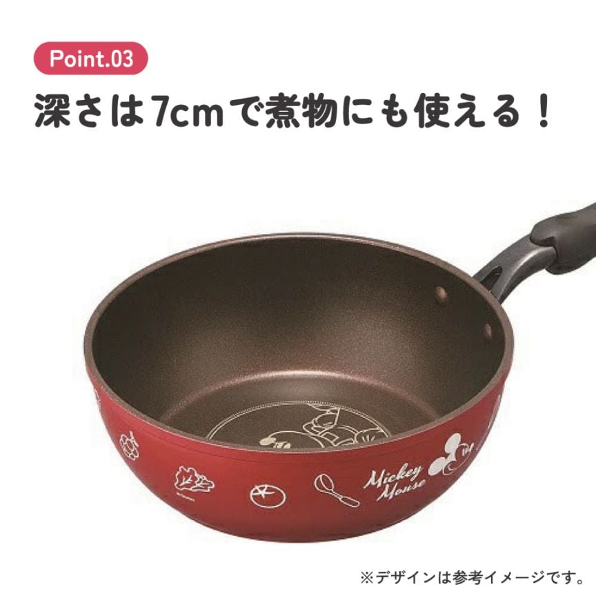 おまけ付き ディズニー 片手鍋 鍋つかみ サンリオ フライパン 7点 セット ユアサプライムス.com｜取っ手が外れる 鍋 & フライパン セット
