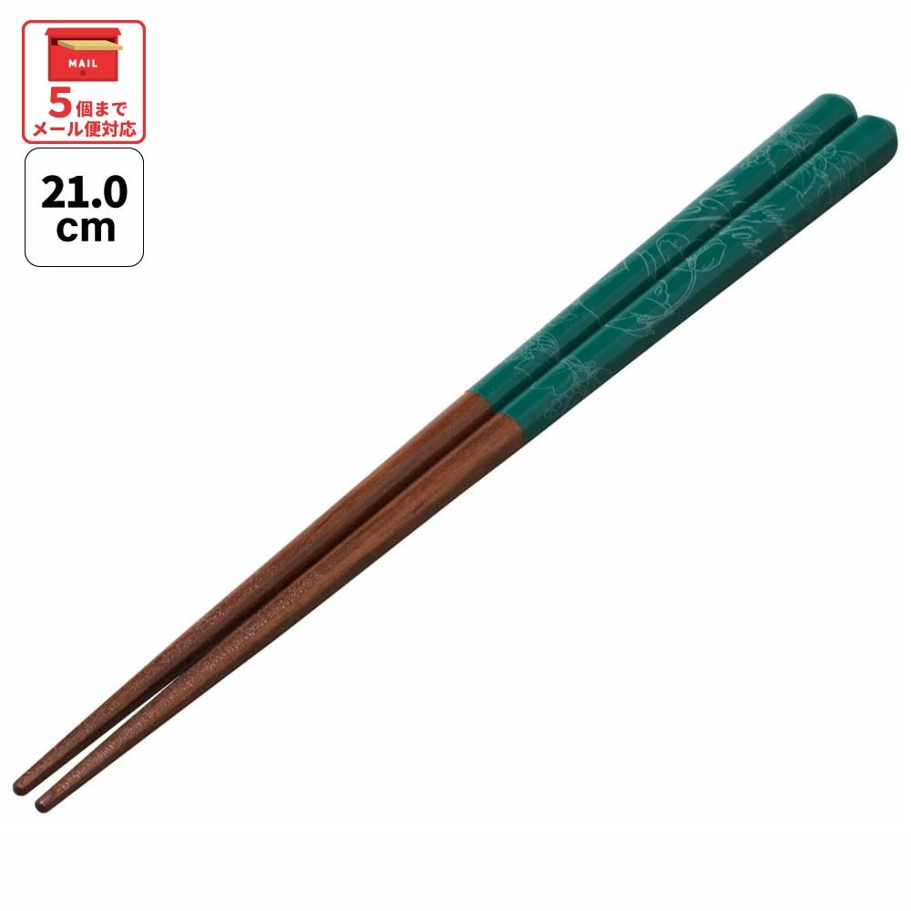 塗り箸 21cm トトロ（緑）／ANN4SQ_4973307601767／スケーター