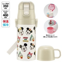 2WAYステンレスボトル 400ml/350mlミッキー＆フレンズ
