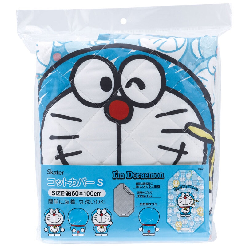 100サイズ 詰め放題 日用品 雑貨 キャラクターグッズ 100サイズ 詰め放題 日用品 雑貨 キャラクターグッズ Amazon.com