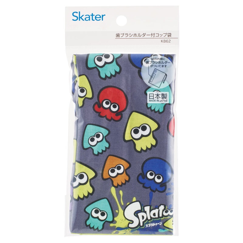 歯ブラシホルダー付きコップ袋 スプラトゥーン3
