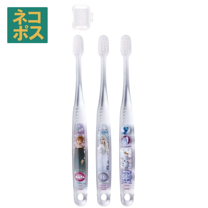 クリア歯ブラシ 3本セット/園児用アナと雪の女王2（23