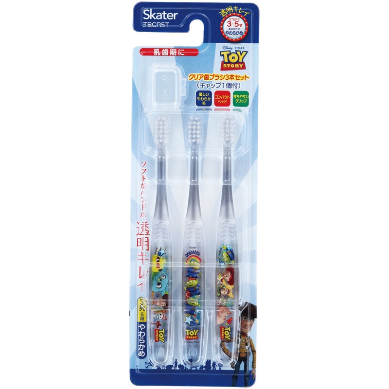 クリア歯ブラシ 3本セット/園児用トイストーリー23