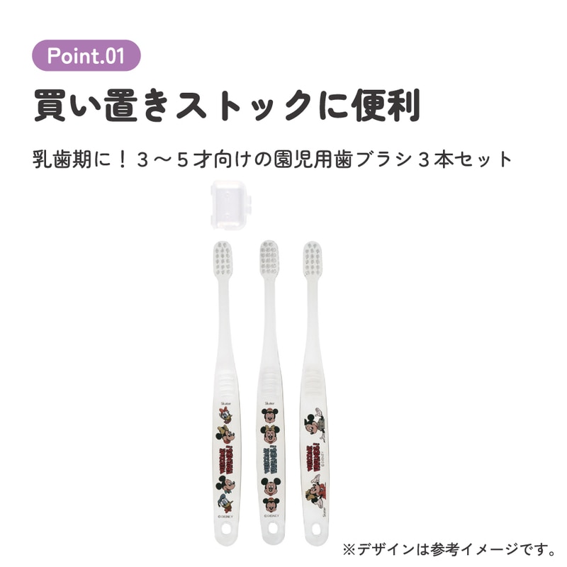 プランクリン　歯ブラシ　ふつう　69本セット　PLAQLLEAN 2025年最新】歯ブラシ プラクリンの人気アイテム - メルカリ