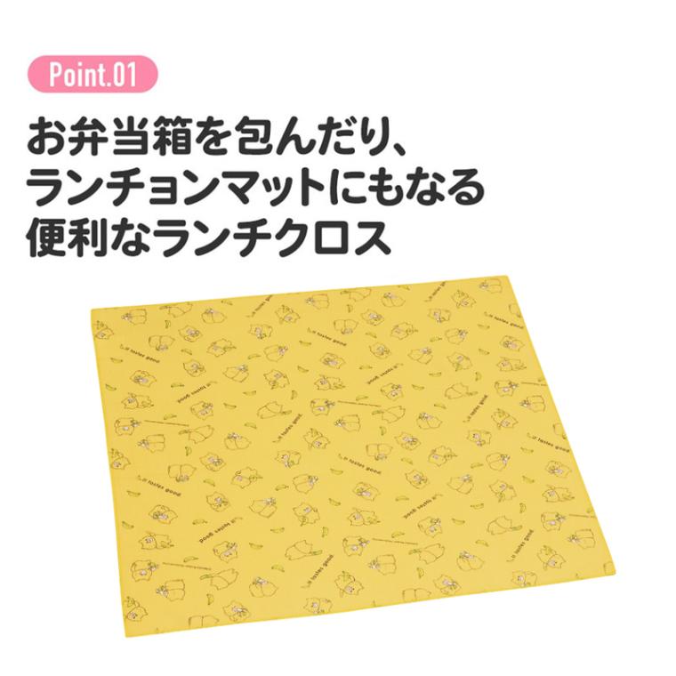 ランチクロス ノラネコぐんだん／KB4_4973307640209