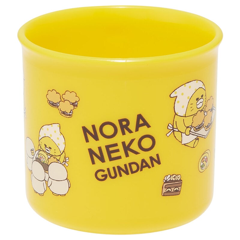 抗菌食洗機対応プラコップ 200ml ノラネコぐんだん／KE4AAG_4973307640124
