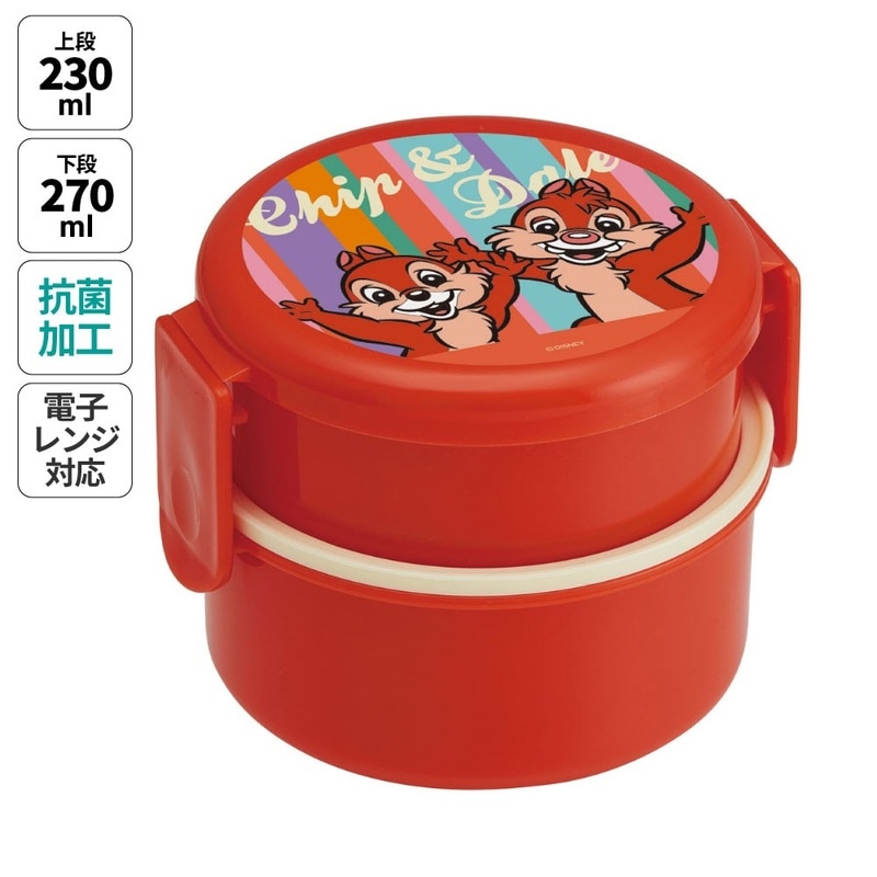 ロスマンズカラー　オリジナルランチボックスボディ オリジナルカラー ランチボックス ボディ - メルカリ