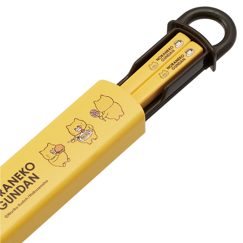 抗菌食洗機対応箸箱セット 箸16.5cm ノラネコぐんだん