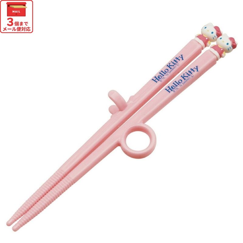 ダイカットトレーニング箸 右利き用 ハローキティ15