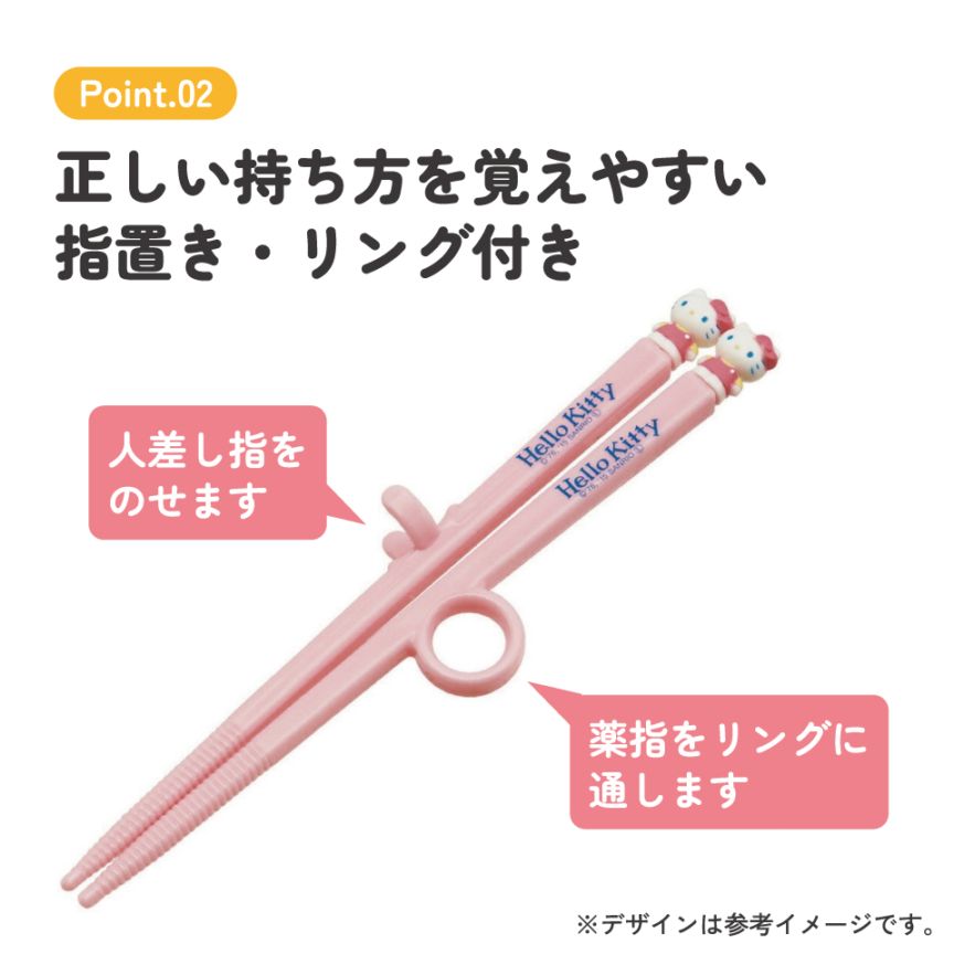 【レア】　ハローキティ　ハイビスカス　アクセサリートレー　箸置き レア】 ハローキティ ハイビスカス アクセサリートレー 箸置き