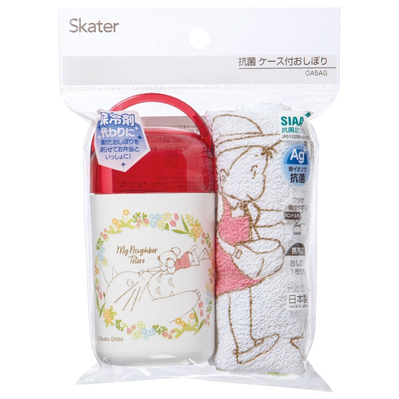 抗菌ケース付おしぼり トトロメイといっしょ／OA5AG_4973307609572