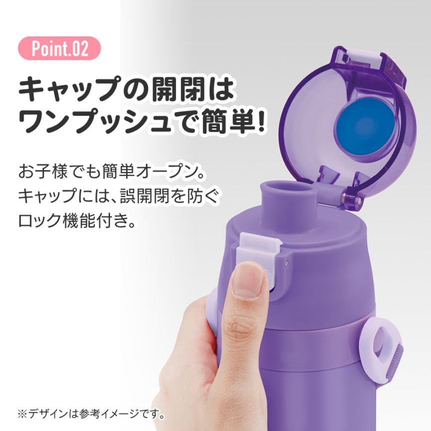 ステンレスボトル タイガー魔法瓶 ステンレスボトル 0.4L MCZ-S040 (水筒・ボトル