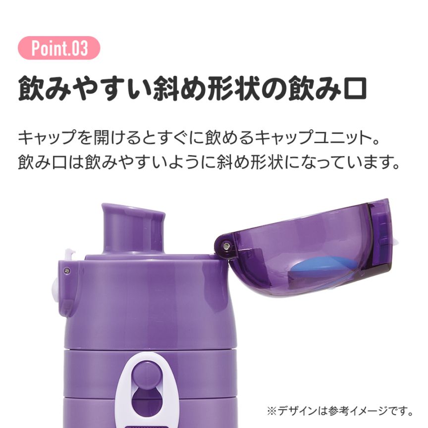 ステンレスボトル タイガー魔法瓶 ステンレスボトル 0.4L MCZ-S040 (水筒・ボトル