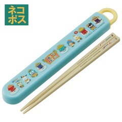 『飲食用箸箱(楊枝入れ付き)➕箸50本』✖️8セット 飲食用箸箱(楊枝入れ付き)➕箸50本』✖️8セット キッチン・食器