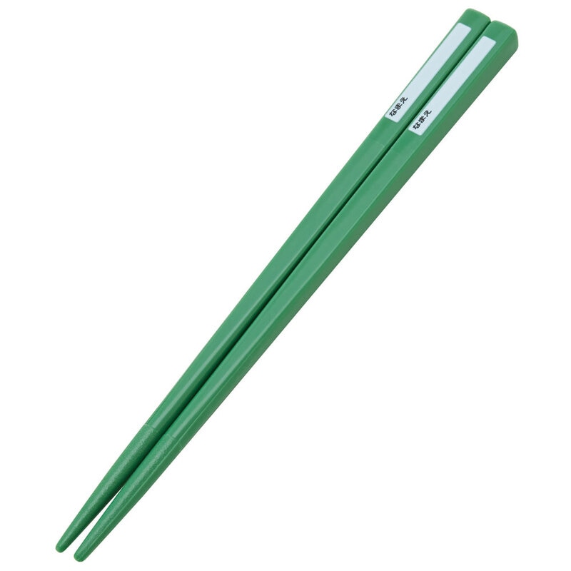 初売りまとめ買いCP対象商品】子供用 抗菌 お弁当 トリオセット 開け