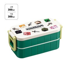 抗菌タイトランチボックス 2段/600mlマイクラエクスプローラー