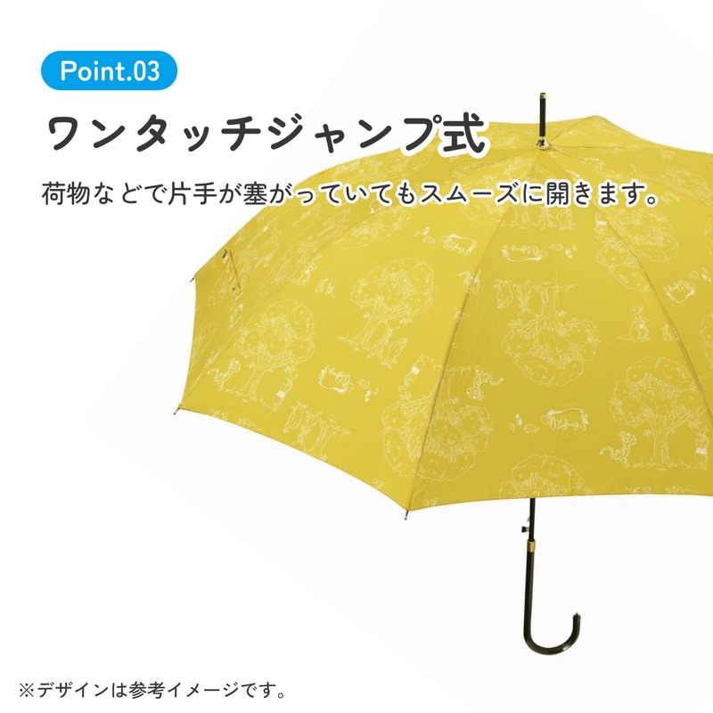 ぷーさん専用 はっ水 傘 58cm 長傘 日傘 晴雨兼用 UVカット おしゃれ 折れにくい