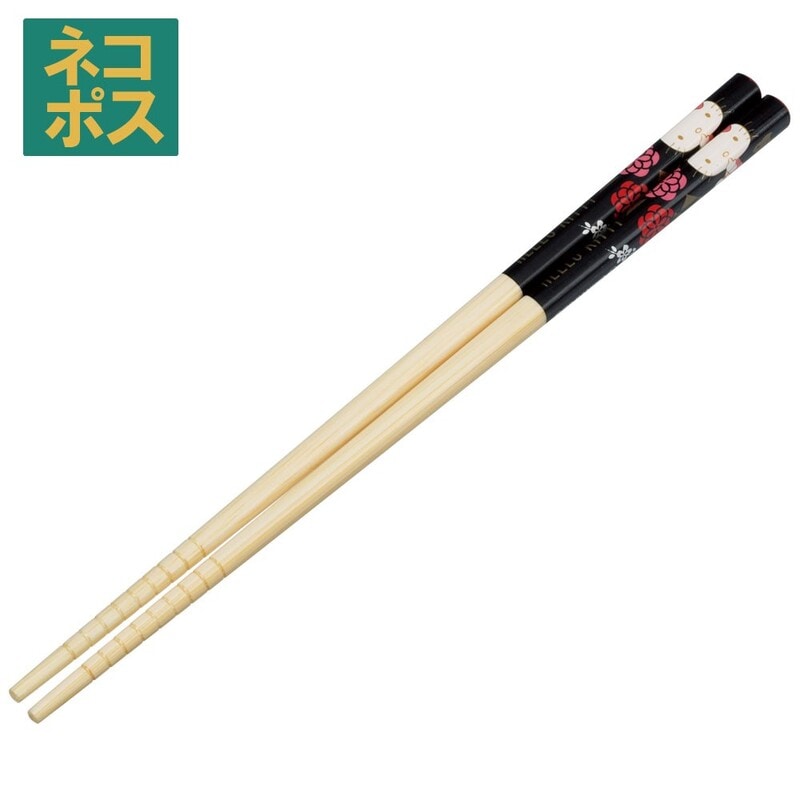 竹箸　10本 竹箸10膳入 | 無印良品