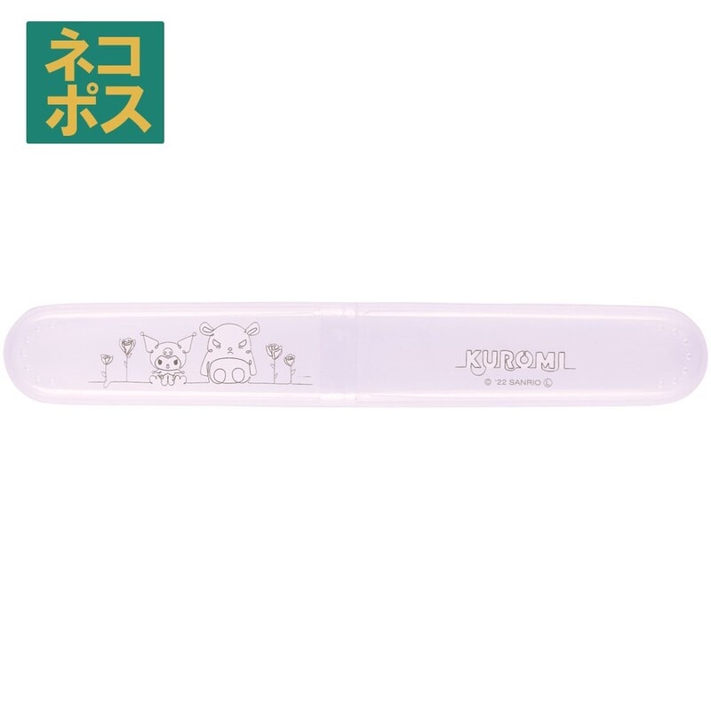 Amazon.co.jp: Nissy 札幌ドーム ホテルグッズ ポーチ歯ブラシ