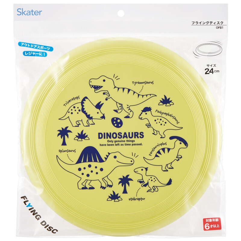 フライング ディスク 24cm フリスビー アウトドア スポーツ レジャー