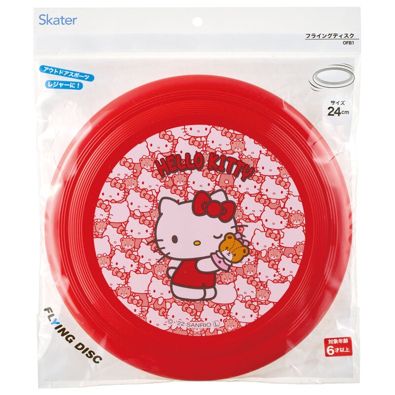 【激レア】サンリオ ハローキティ フライングバッグ 天使の羽付き フリスビー入り 激レア】サンリオ ハローキティ フライングバッグ 天使の羽付き