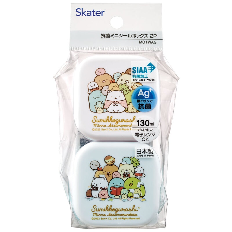 mi＆ko様 ヒミコ 卑弥呼 【新色】厚底コートソールスニーカー/627304