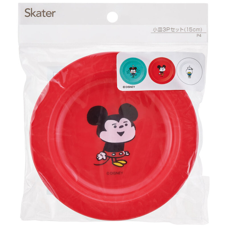 小皿 3P セット 15cm 皿 食器 お皿 取り皿 キッズ キャラクター