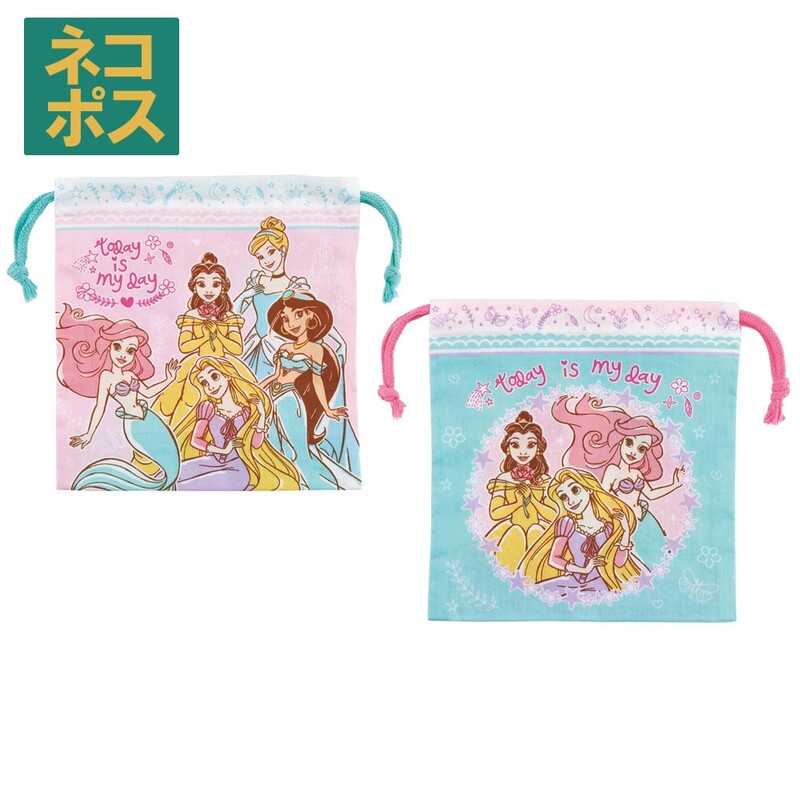 マチ付き 巾着 2枚組 セット 袋 小物入れ 子供 KB64WN