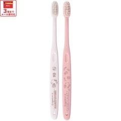 レア‼️キティ マスコットハブラシ 新品未使用品 0000000086152_OOgnEXi.jpg